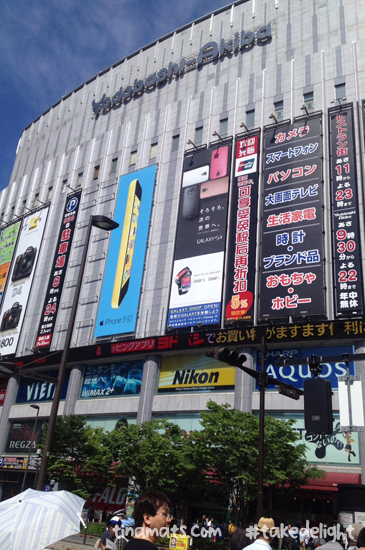 Yodobashi in Akihabara - GADGET HAVEN.